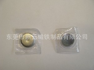 單面PVC強(qiáng)磁